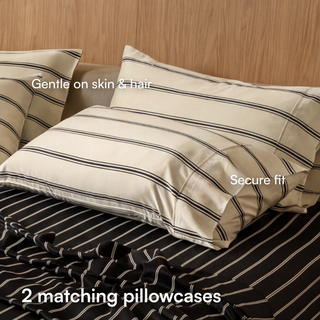 Cooling Bamboo Pillowcase Set | Stripes